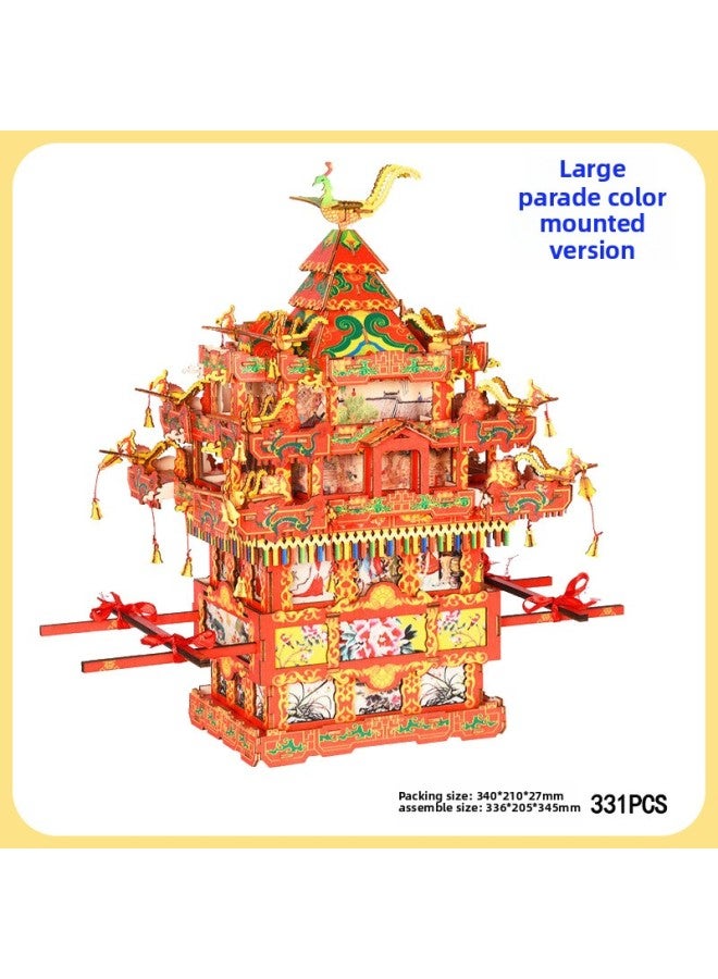 Wooden 3D Puzzle Chinese Ancient Building Model Toy Handmade Movable Material Stall Supply-Color:Big Sedan-Color Label Version (laser Cutting-three-dimensional Diagram) - Image 1